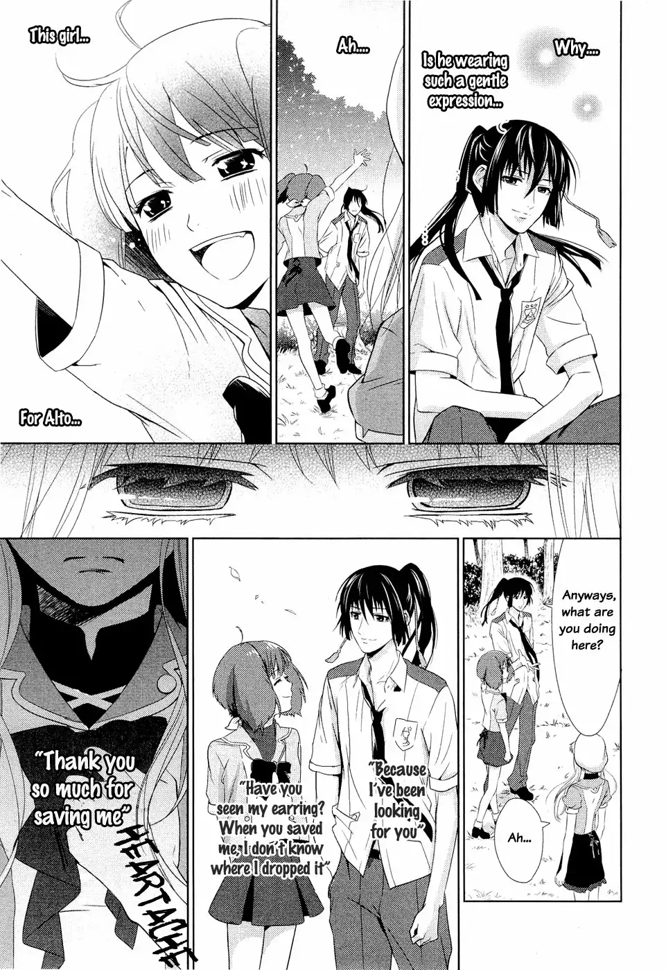 Sheryl - Kiss in the Galaxy Chapter 1 57